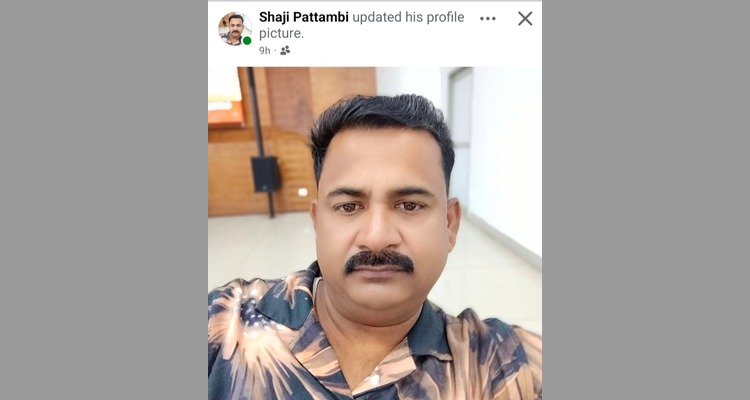  മമ്പാട് സ്വദേശി ഹൃദയാഘാതംമൂലം ജിദ്ദയില്‍ മരിച്ചു